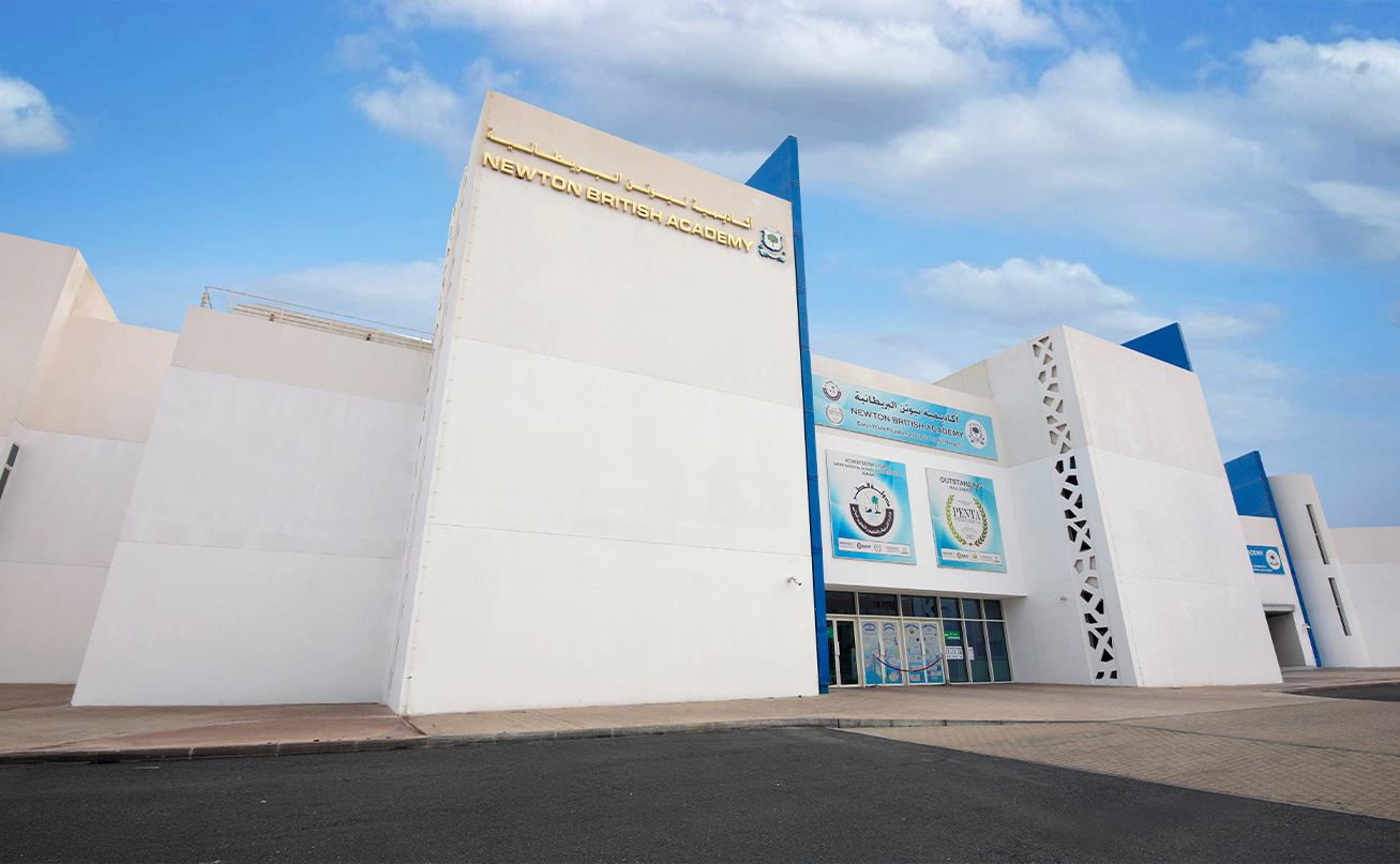 NBA Barwa City Newton British Academy