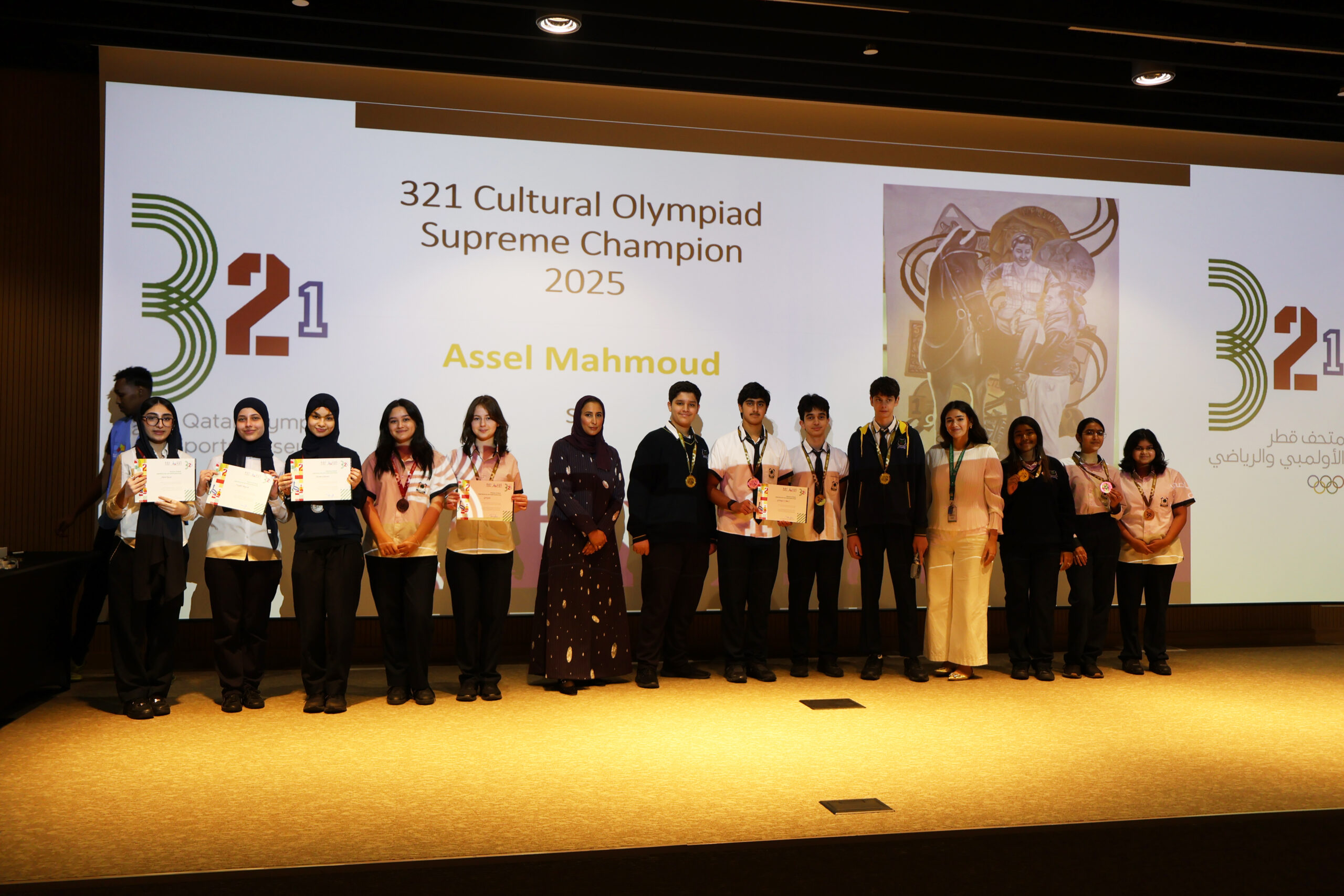 The 321 Cultural Olympiad 2025!