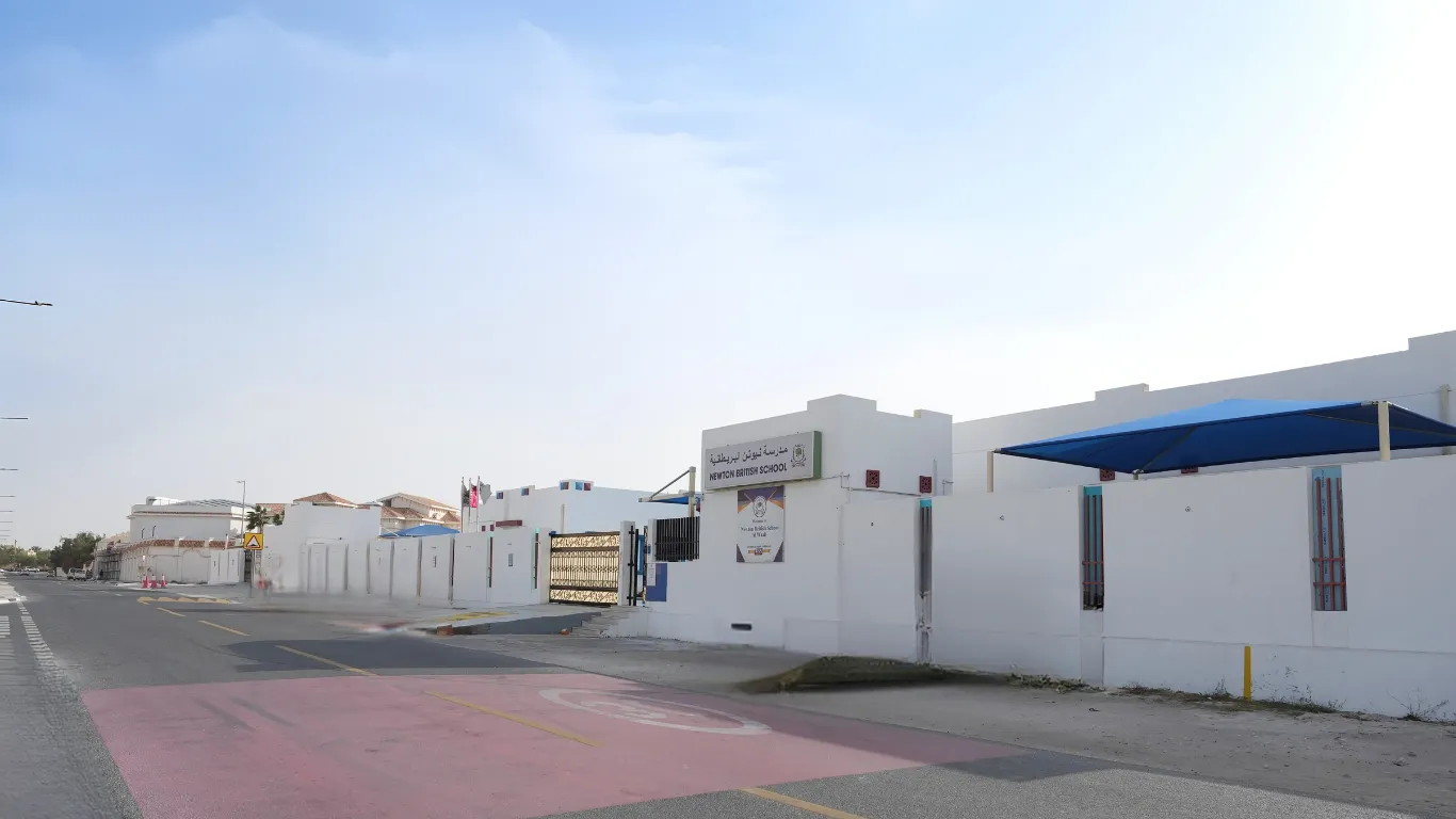 Outside view of the Newton British School (NBS) Al Waab campus grounds in Qatar.