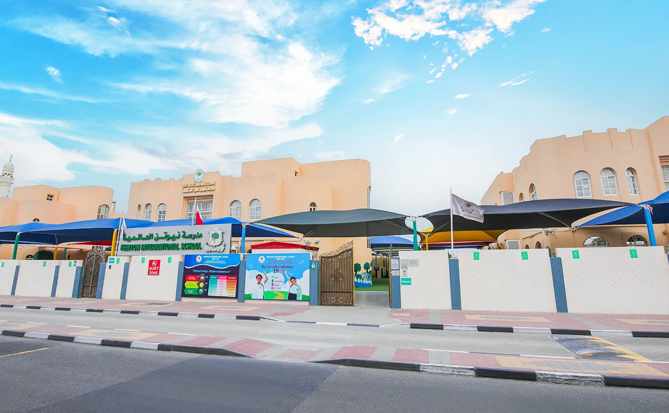 Main school building of Newton International School (NIS) West Bay campus, providing British curriculum education in Doha.